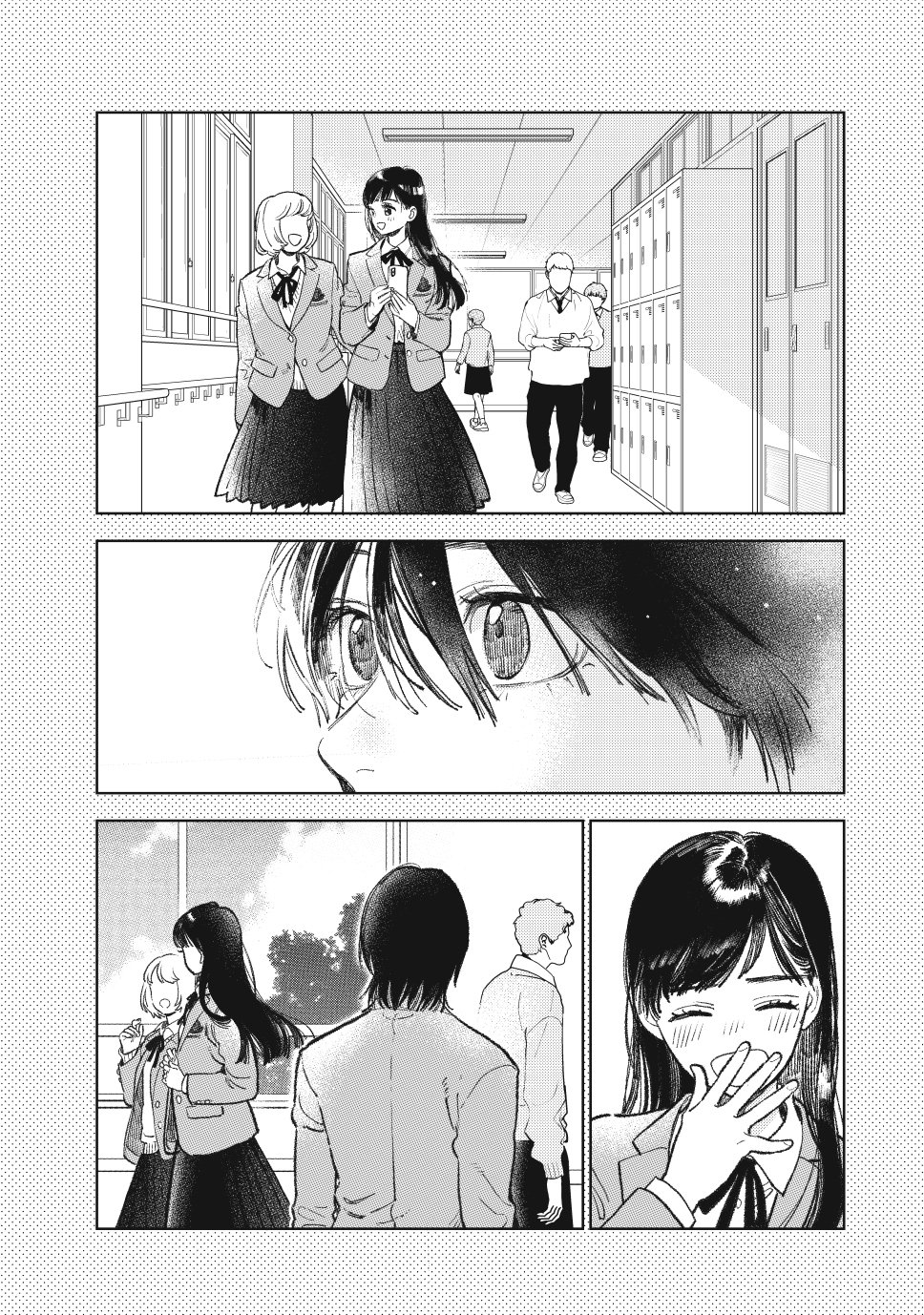A Sign of Affection, Chapter 50 image 03